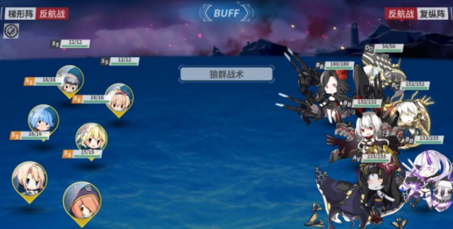 戰(zhàn)艦少女R撲火之蛾E5攻略：EX-5鋼鐵城堡功勛陣容搭配分享