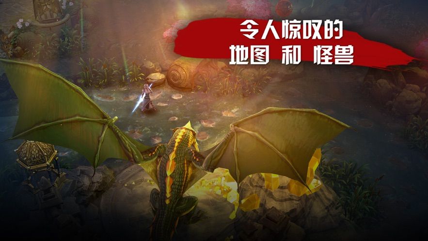 代號(hào)Wedo騰訊手游截圖3