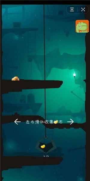 我家挖礦游戲最新紅包版截圖2