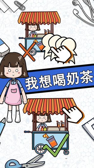 腦力黑洞游戲最新紅包版截圖1