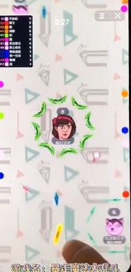 抖音暴走魔法大亂斗游戲版截圖1