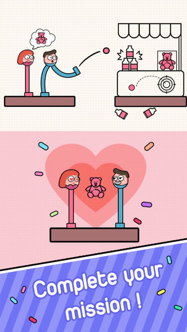 行走大師2游戲最新版截圖4