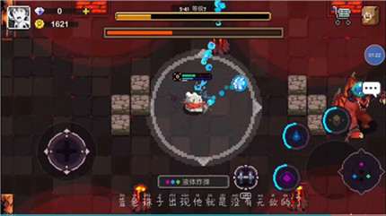 元素地牢惡魔領(lǐng)主怎么打？領(lǐng)主德克雷打法攻略