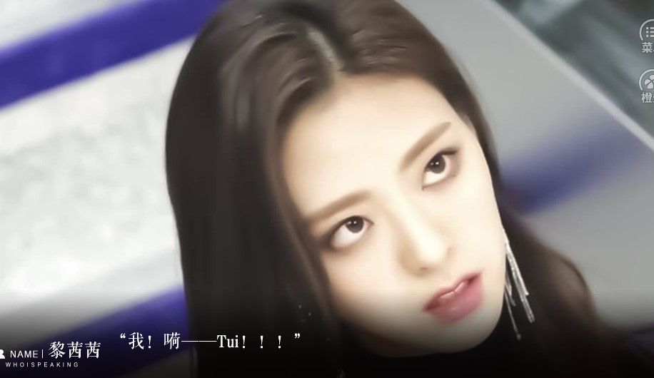 被懷疑是gay游戲無限鮮花版中文版截圖3