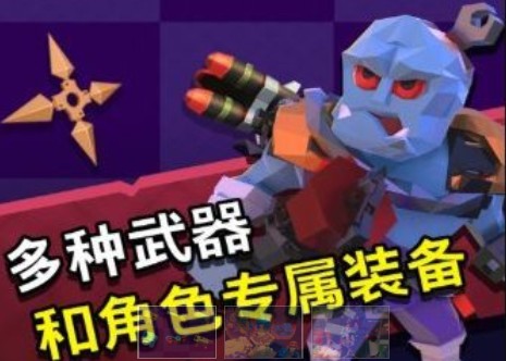 第十二次營救攻略大全：新手入門少走彎路