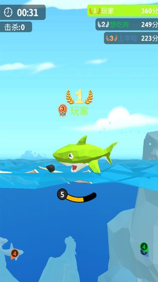 饑餓鯊生存進化游戲最新免費鉆石版截圖2