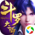 斗羅之我是風(fēng)笑天手游版