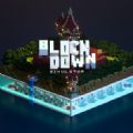 封锁模拟器游戏中文手机版（blockdown simulator）