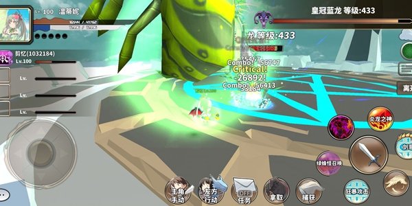 DBSystem懸賞副本怎么玩？懸賞副本玩法攻略