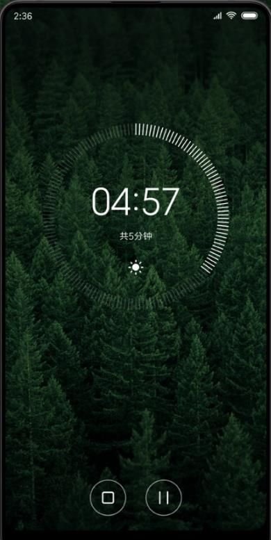 MIUI12.2.1穩(wěn)定版正式更新安裝包截圖3