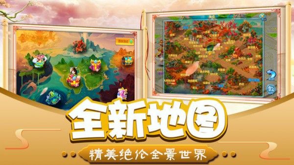 劍域荒蕪手游版截圖3