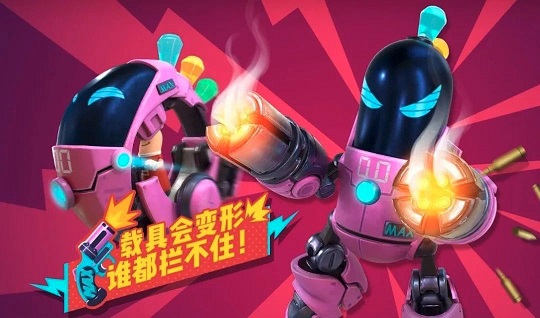 香腸派對(duì)喚甲槍在哪里？喚甲槍刷新點(diǎn)位置一覽