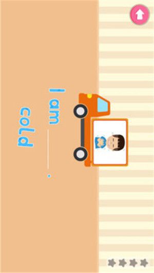 小小寶寶學(xué)英語APP版截圖2