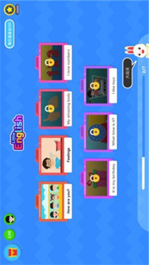 小小寶寶學(xué)英語APP版截圖3