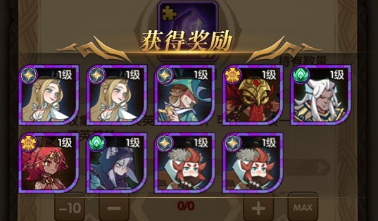 劍與遠(yuǎn)征定制禮包多久一次？私人訂制禮包上線時(shí)間介紹
