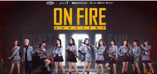和平精英2020周年慶背景音樂是什么？一周年慶BGM介紹