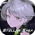 群星守卫stellarsaga手游