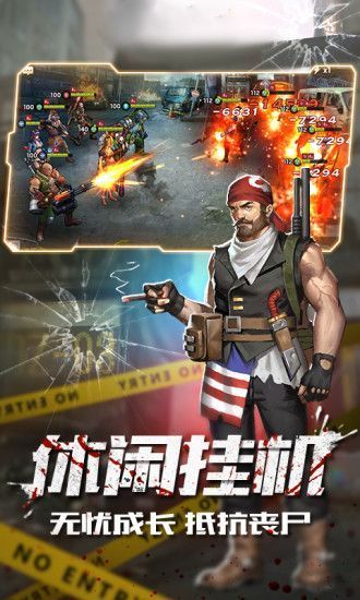 魔法啟示錄之落日余暉正版手游截圖2
