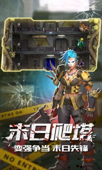 魔法啟示錄之落日余暉正版手游截圖3