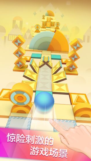 滾動(dòng)的天空Mechanical Power最新版截圖4