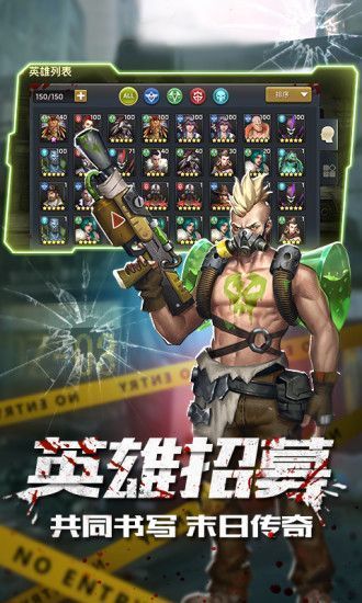魔法啟示錄之落日余暉正版手游截圖4