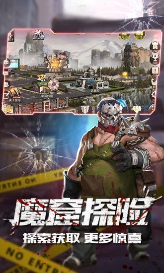 魔法啟示錄之落日余暉正版手游截圖1