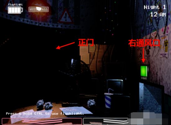 終極風(fēng)俗夜游戲版截圖2