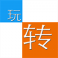 玩玩轉(zhuǎn)轉(zhuǎn)APP最新版