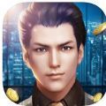 今天我暴富了嗎游戲版