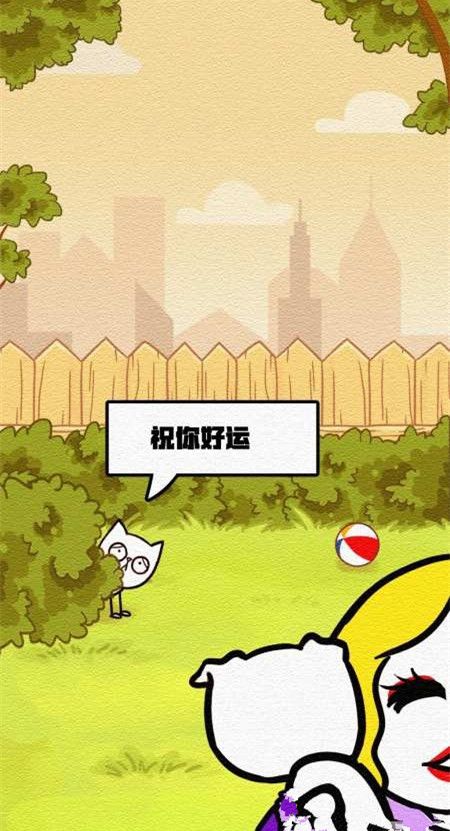 喵星救援游戲完整版最新版截圖2