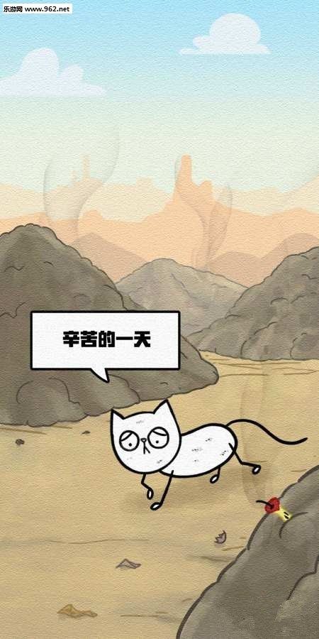 喵星救援游戲完整版最新版截圖1