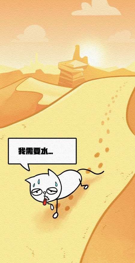 喵星救援游戲完整版最新版截圖3
