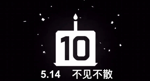 部落沖突十周年有什么福利活動(dòng)？一鉆石訓(xùn)練折扣獎(jiǎng)勵(lì)介紹