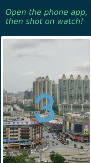 手表相機(jī)APP最新版截圖3