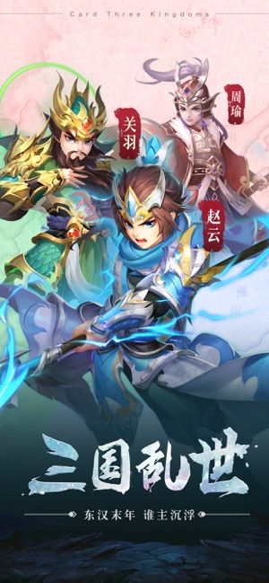 高爆群英截圖4