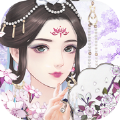 離經(jīng)花間游游戲版