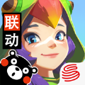 網(wǎng)易海島紀元手游內(nèi)測版