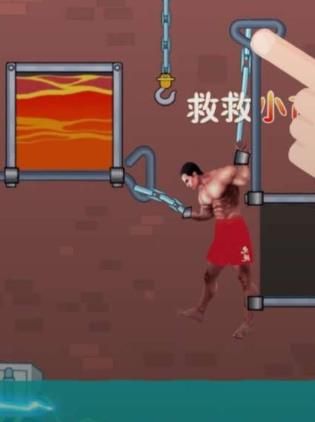 救救小市民游戲無限提示最新版截圖5