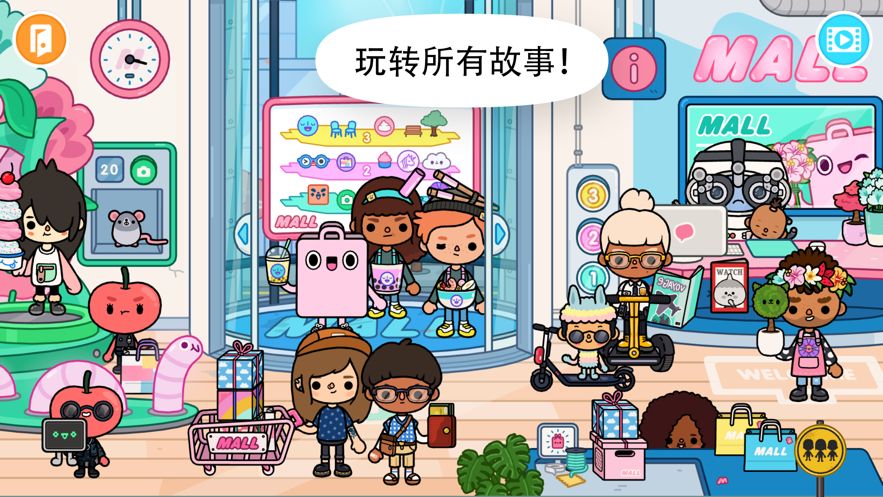 托卡世界2020年完整版最新版3