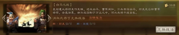 游俠網(wǎng)