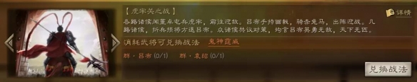 游俠網(wǎng)
