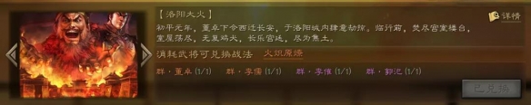 游俠網(wǎng)