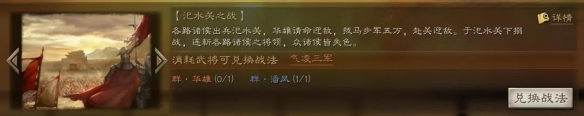 游俠網(wǎng)