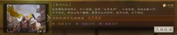 游俠網(wǎng)