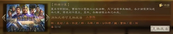 游俠網(wǎng)