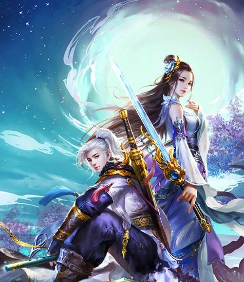 御龍尋仙訣手游正式版截圖1