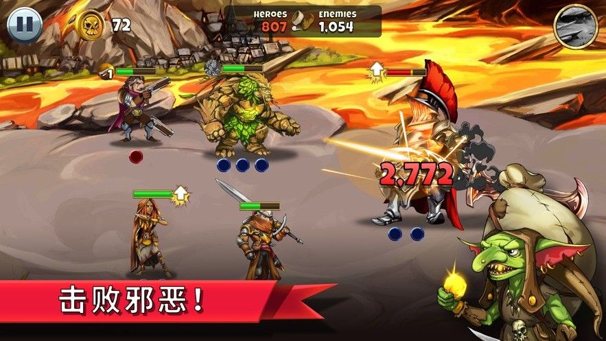 鋼鐵守望手游中文正式版截圖3