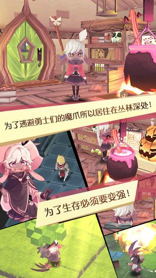 疾風(fēng)魔女2020福利特權(quán)版截圖5