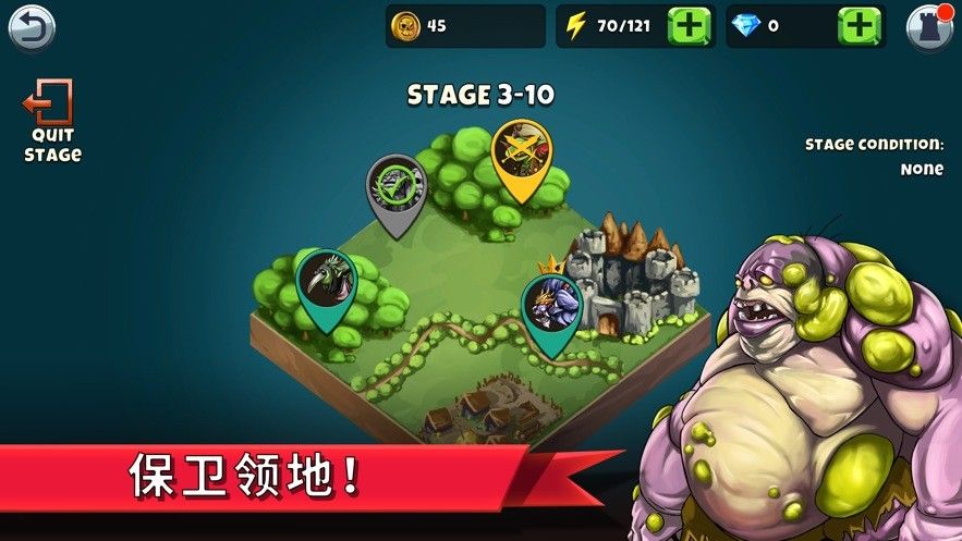 鋼鐵守望手游中文正式版截圖1