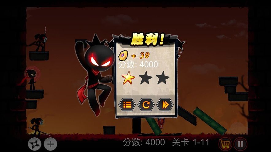 暗影忍者傳說游戲免費金幣最新版截圖1